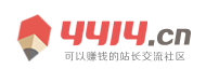 新田县新闻网
